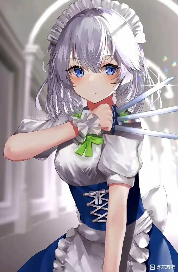 Citrus