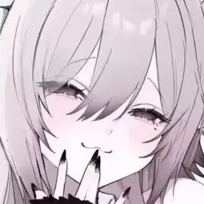 韩依