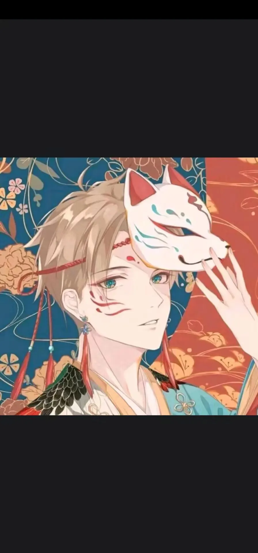 白鹏