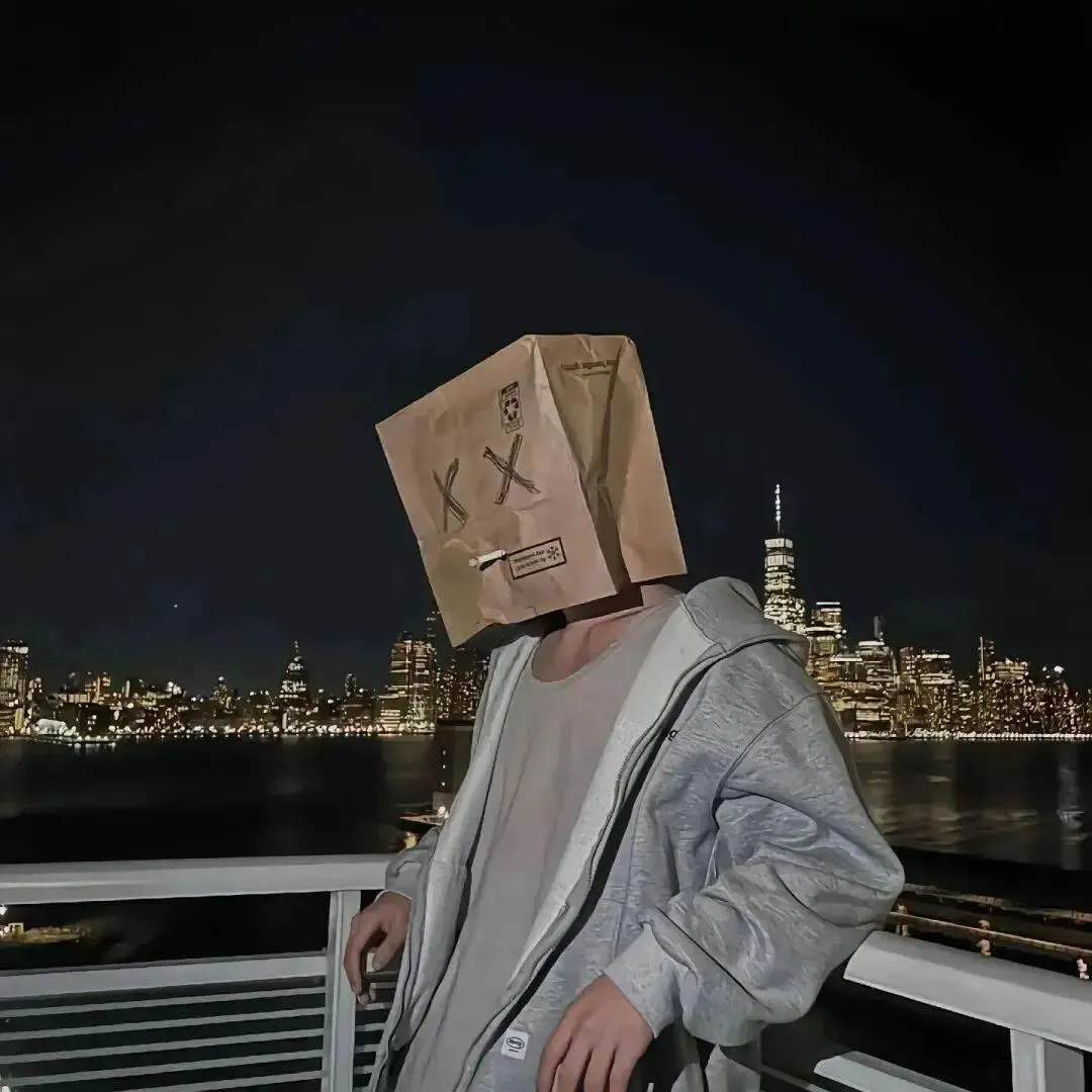 林海