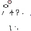 摆烂名