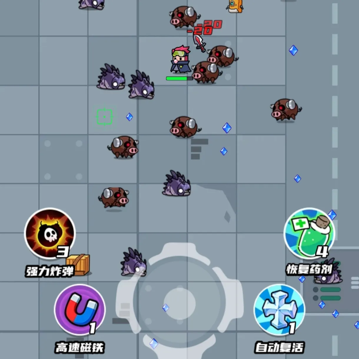 无限道具纯爽!割草爽游[0消耗]