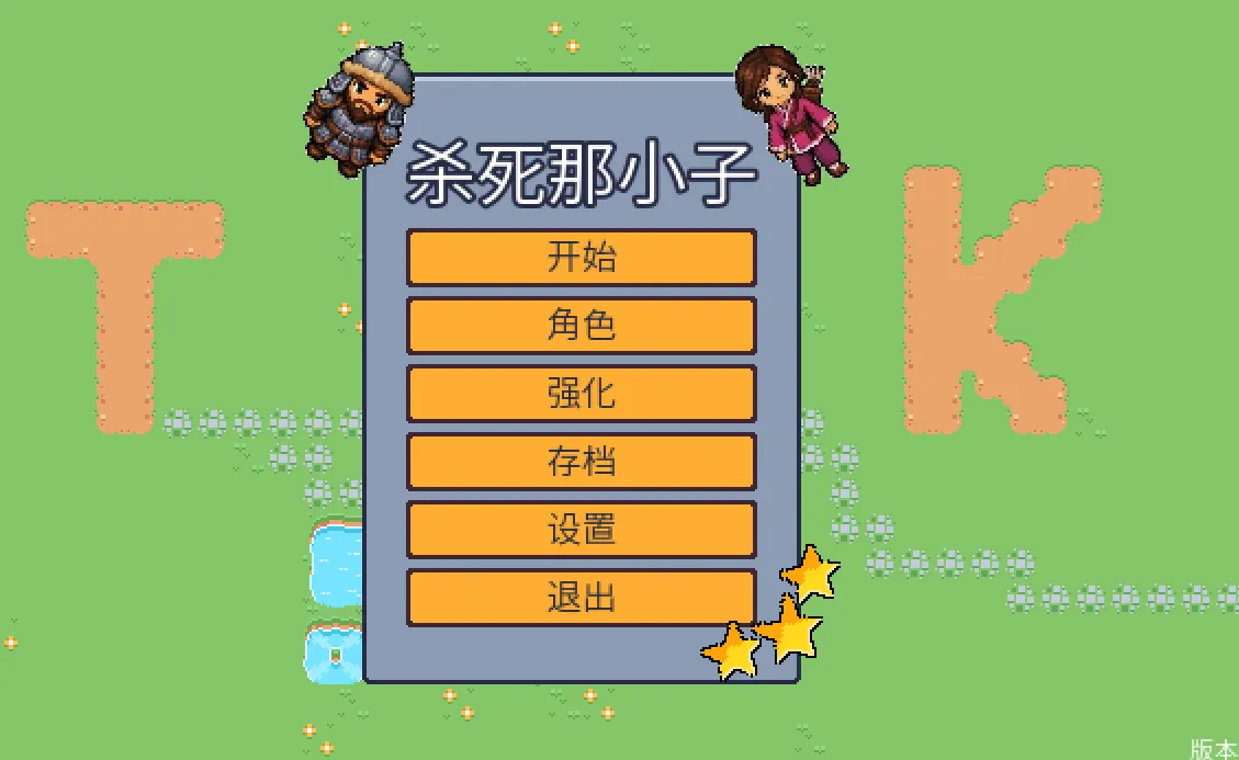 CG/立绘/新职业【巨乳少女】