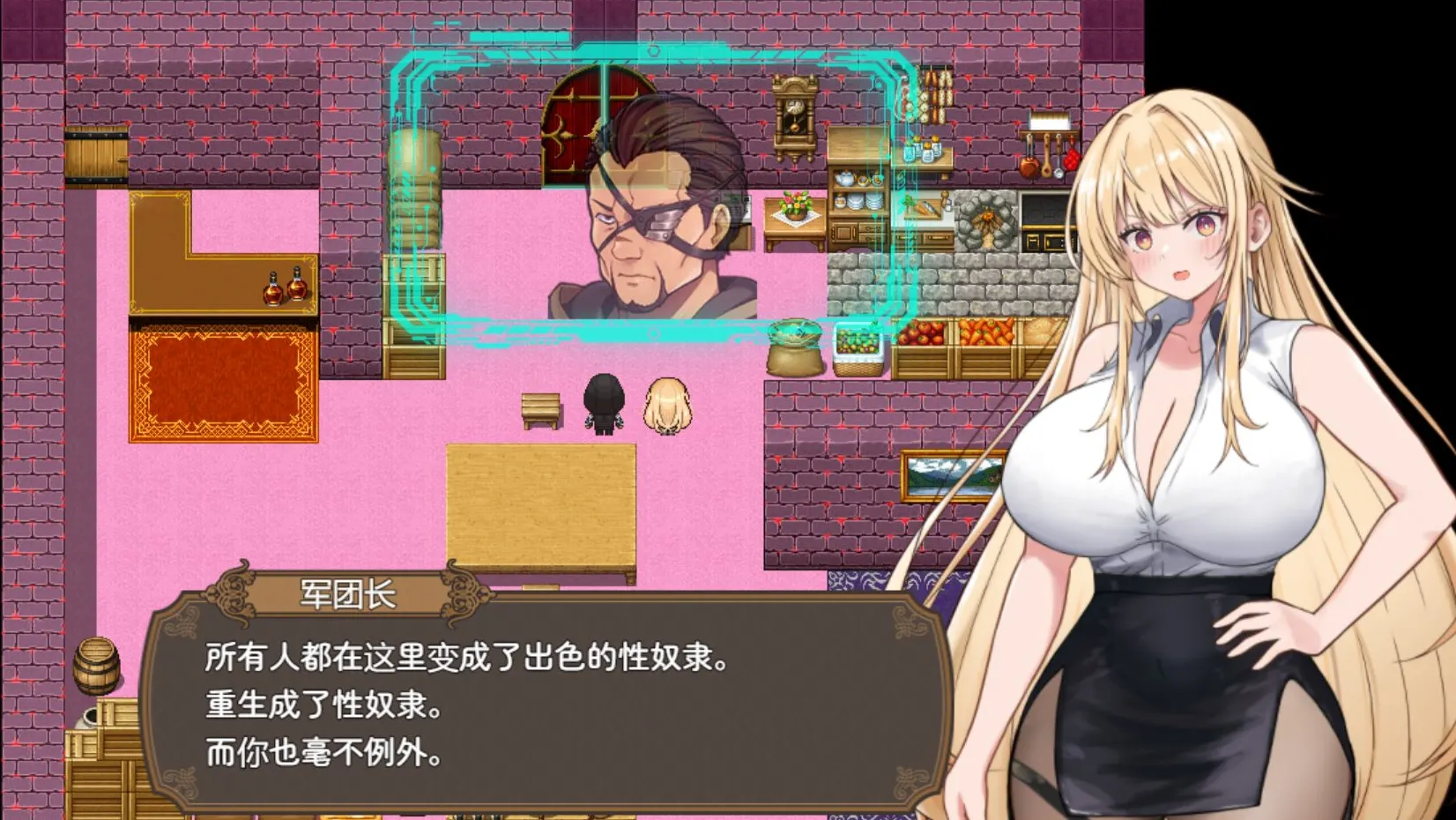 【0耗/RPG/动态CG】NTR银靡陷阱迷宫〜直到剑圣艾莉莎沉沦为止